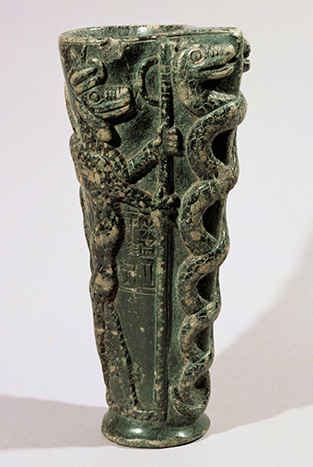 Vase votif de Gudea, dédié à Ningishzidda